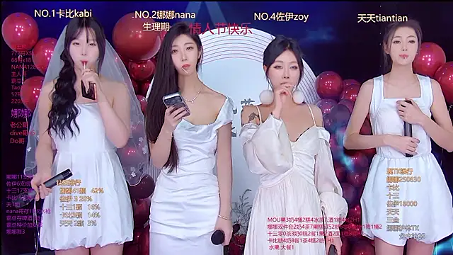 LC 888 online show from 02-14-26, 12:29