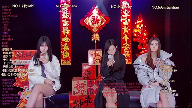 LC 888 online show from 02-25-26, 12:09