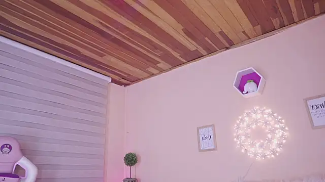 Meggie  online show from 01-07-26, 11:18