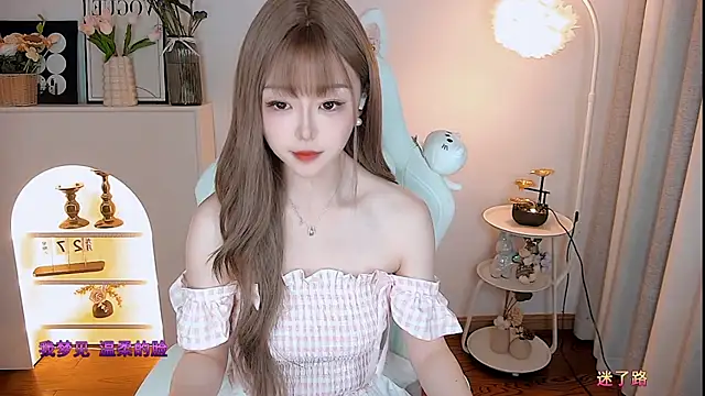 kakakuqi online show from 11-07-25, 11:10