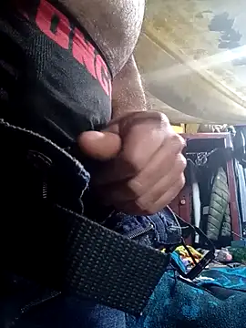 Snapshot of Cogelonregio chatting on 03-02-26, 04:36 Cogelonregio online show from 03-02-26, 04:36