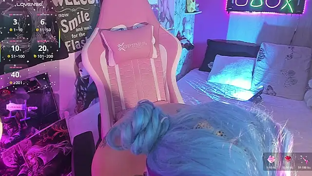 AuroraChannn online show from 12-16-25, 12:26