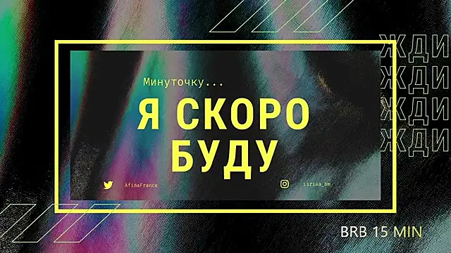 Veksal1a online show from 08-09-26, 07:52