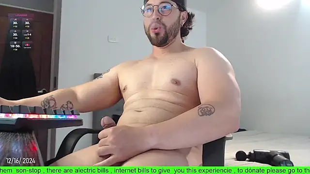 Snapshot of SugaredDigit chatting on 12-17-24, 02:12 SugaredDigit online show from 12-17-24, 02:12