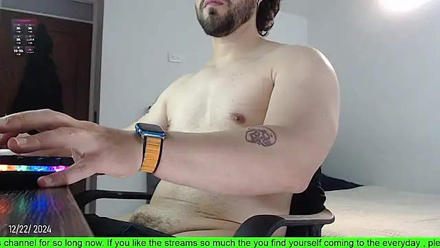 Snapshot of SugaredDigit chatting on 12-22-24, 08:25 SugaredDigit online show from 12-22-24, 08:25