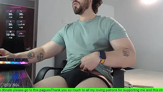 Snapshot of SugaredDigit chatting on 12-23-24, 01:56 SugaredDigit online show from 12-23-24, 01:56