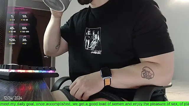 Snapshot of SugaredDigit chatting on 12-24-24, 02:22 SugaredDigit online show from 12-24-24, 02:22