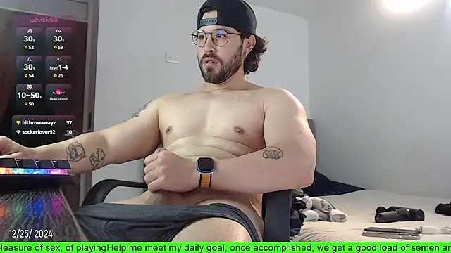 Snapshot of SugaredDigit chatting on 12-25-24, 05:26 SugaredDigit online show from 12-25-24, 05:26