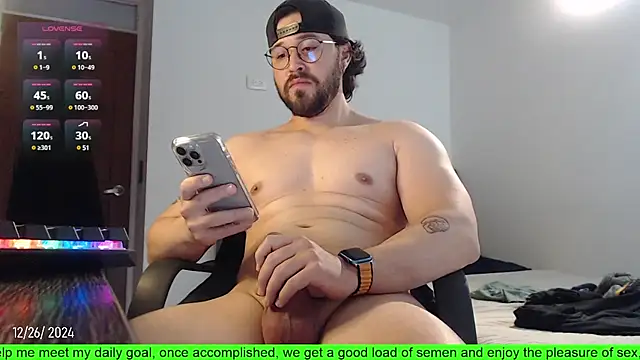 Snapshot of SugaredDigit chatting on 12-27-24, 01:22 SugaredDigit online show from 12-27-24, 01:22