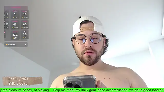 Snapshot of SugaredDigit chatting on 01-07-25, 10:19 SugaredDigit online show from 01-07-25, 10:19