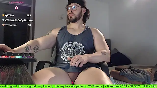 Snapshot of SugaredDigit chatting on 10-07-25, 01:03 SugaredDigit online show from 10-07-25, 01:03