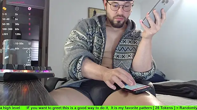 Snapshot of SugaredDigit chatting on 10-15-25, 01:11 SugaredDigit online show from 10-15-25, 01:11