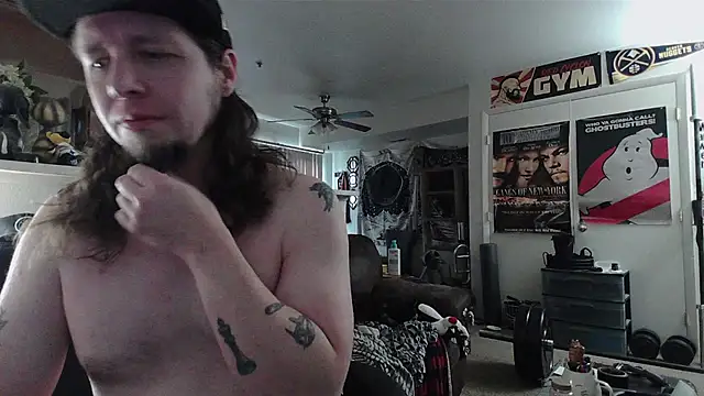 biggerisbetter12 online show from 07-13-26, 12:41