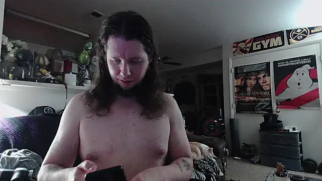 biggerisbetter12 online show from 07-22-26, 06:27