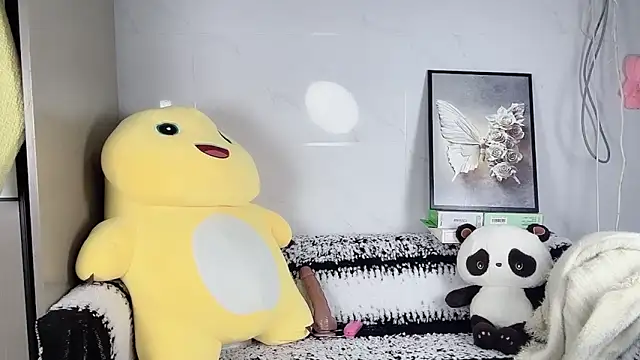 Snapshot of yitong-babyii chatting on 11-02-25, 11:51 yitong-babyii online show from 11-02-25, 11:51