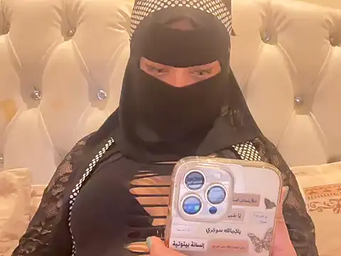 Snapshot of manesa1 chatting on 11-13-25, 03:49 manesa1 online show from 11-13-25, 03:49