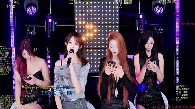 Comebaby-o07 online show from 10-20-25, 02:45