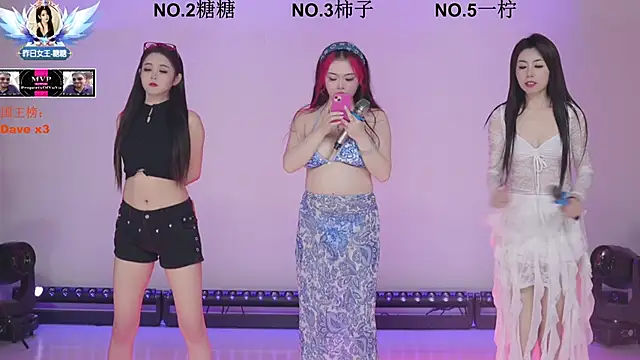 Snapshot of ERA_shizi chatting on 03-07-26, 09:17 ERA shizi online show from 03-07-26, 09:17