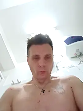 Snapshot of OffshoreCenterline3 chatting on 11-03-25, 03:46 OffshoreCenterline3 online show from 11-03-25, 03:46