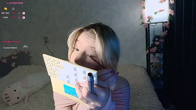 passionate caramel online show from 02-13-26, 01:18