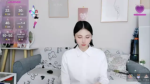 yuyan3929 online show from 12-04-25, 12:20