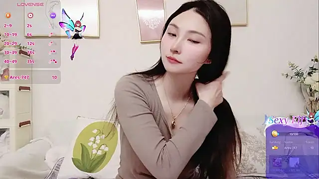 yuyan3929 online show from 02-18-26, 01:34