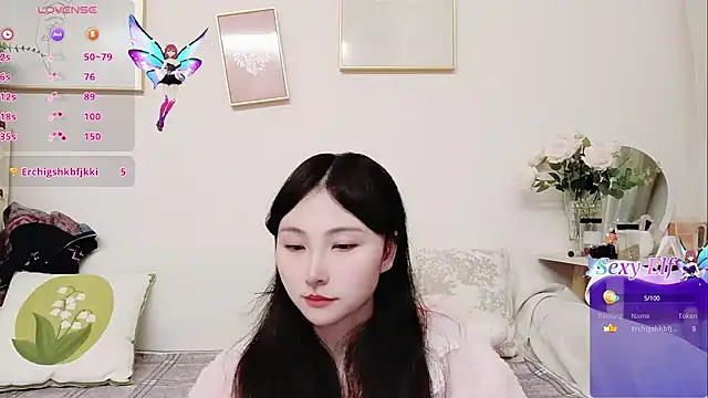 Snapshot of yuyan3929 chatting on 03-11-26, 12:49 yuyan3929 online show from 03-11-26, 12:49