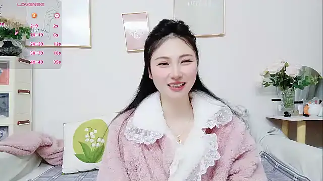Snapshot of yuyan3929 chatting on 03-12-26, 12:50 yuyan3929 online show from 03-12-26, 12:50