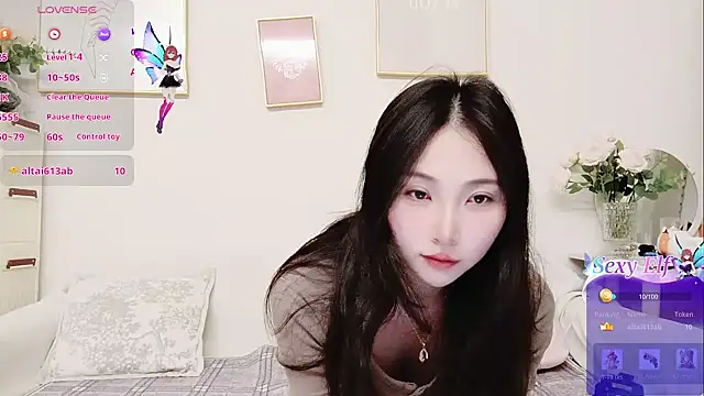 Snapshot of yuyan3929 chatting on 03-14-26, 01:01 yuyan3929 online show from 03-14-26, 01:01