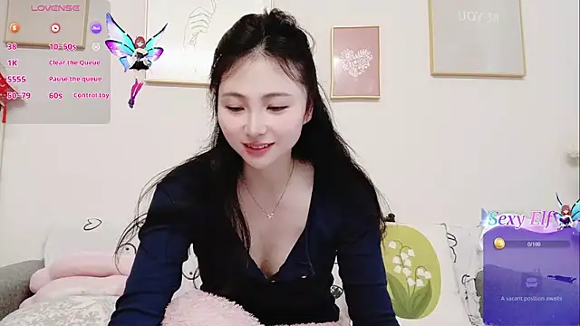 Snapshot of yuyan3929 chatting on 04-04-26, 01:26 yuyan3929 online show from 04-04-26, 01:26