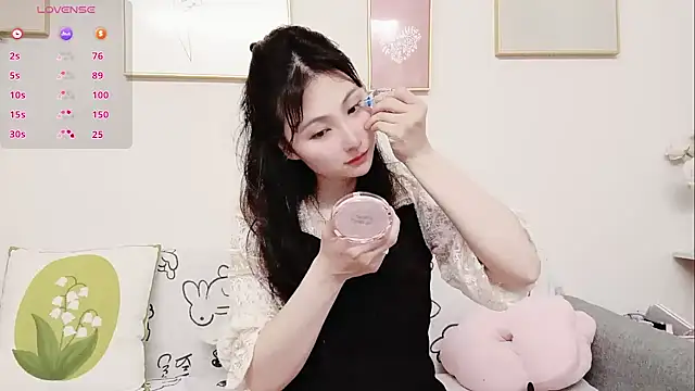 Snapshot of yuyan3929 chatting on 04-17-26, 01:08 yuyan3929 online show from 04-17-26, 01:08