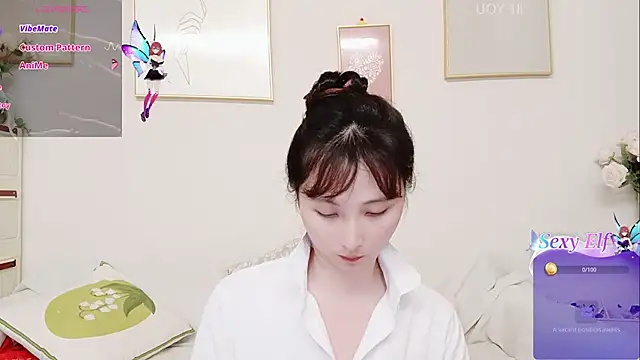 Snapshot of yuyan3929 chatting on 05-12-26, 12:13 yuyan3929 online show from 05-12-26, 12:13