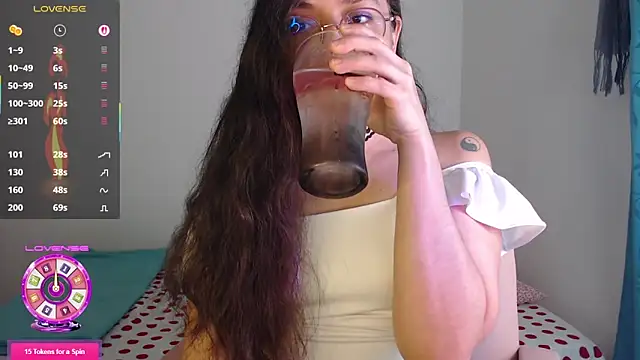 Vicky cristinax online show from 12-19-25, 01:01