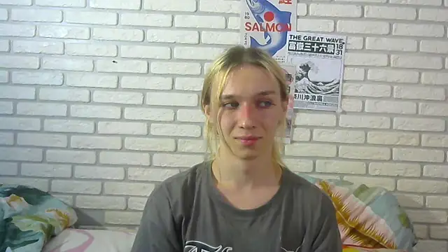 Snapshot of icebenz chatting on 07-23-26, 11:08 icebenz online show from 07-23-26, 11:08