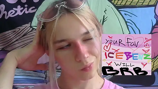 Snapshot of icebenz chatting on 07-28-26, 09:48 icebenz online show from 07-28-26, 09:48