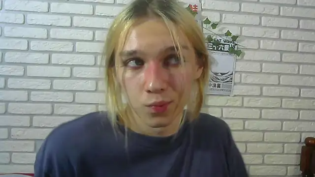 Snapshot of icebenz chatting on 07-28-26, 11:17 icebenz online show from 07-28-26, 11:17