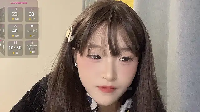 Snapshot of Xiaoqing61 chatting on 11-10-25, 04:39 Xiaoqing61 online show from 11-10-25, 04:39