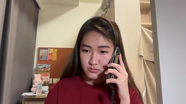 AlishaCheng online show from 12-18-25, 12:55