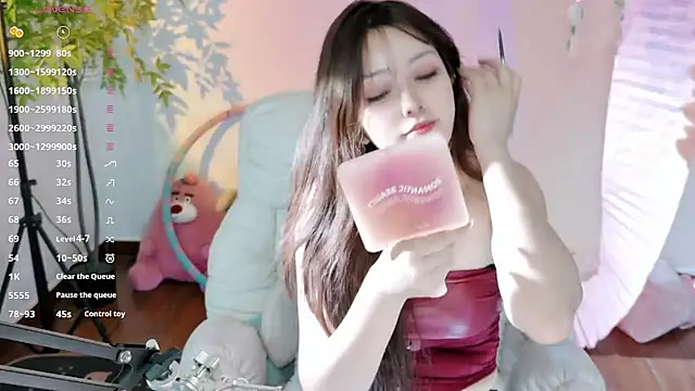 Snapshot of Yiluo95 chatting on 05-30-26, 05:10 Yiluo95 online show from 05-30-26, 05:10