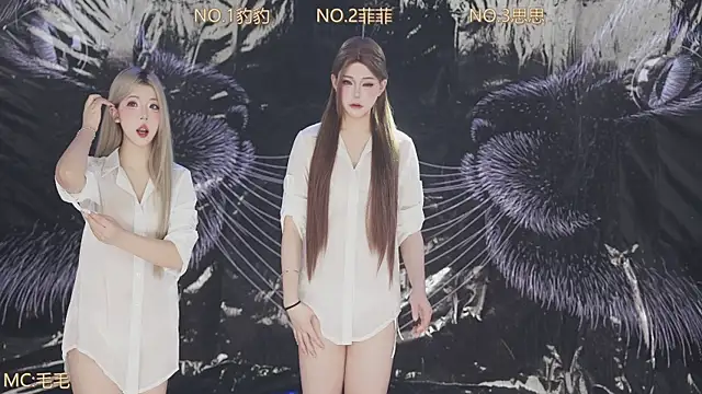 sweetgirls888 online show from 04-10-26, 11:53