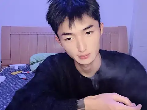 N228 online show from 11-20-25, 04:29