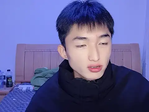 N228 online show from 11-22-25, 05:12