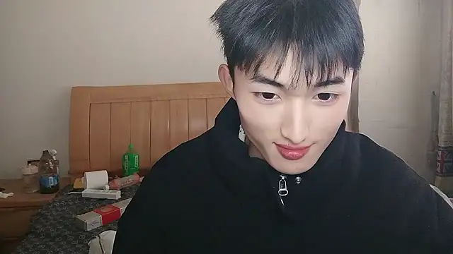 N228 online show from 01-08-26, 06:59