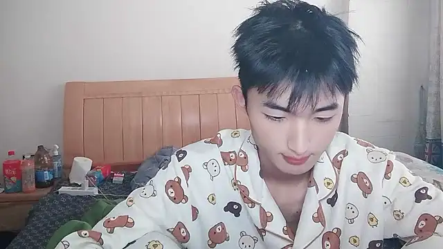 N228 online show from 01-11-26, 07:13