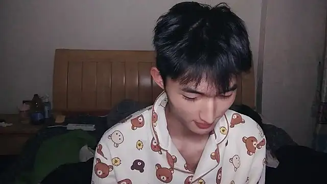 N228 online show from 01-11-26, 07:19