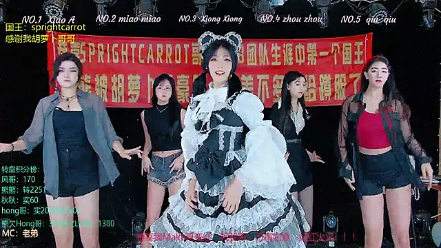 YB-001 online show from 11-07-25, 02:11