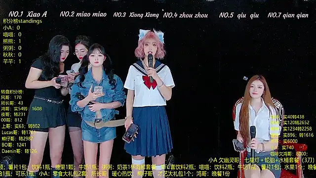 YB-001 online show from 12-15-25, 05:12