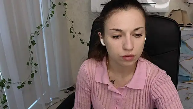 Snapshot of Ulyanix chatting on 04-23-26, 04:03 Ulyanix online show from 04-23-26, 04:03