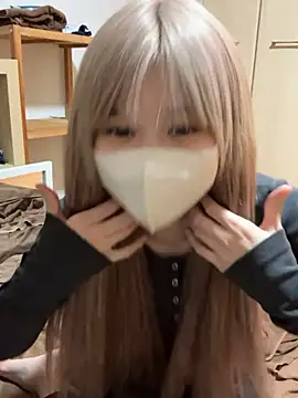 Snapshot of nene_2416 chatting on 10-30-25, 01:45 nene 2416 online show from 10-30-25, 01:45