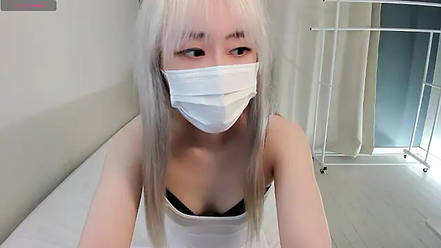 yeji 2001 online show from 11-29-25, 11:02